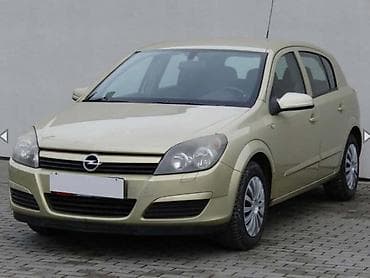 peugeot 207 1.4 benzin: OPEL ASTRA H 1.6 - KOMPLETAN AUTO U DELOVIMA | Polovni originalni — 2