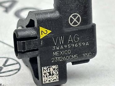 automati: CRASH SENZOR ZA VOLKSWAGEN CADDY, GOLF 8, PASSAT B8 . - 3WA 959 659 — 4
