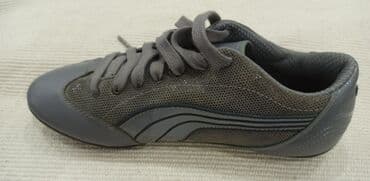 adidas patike terrex swift r2 gtx: Puma, 38, bоја - Siva — 5