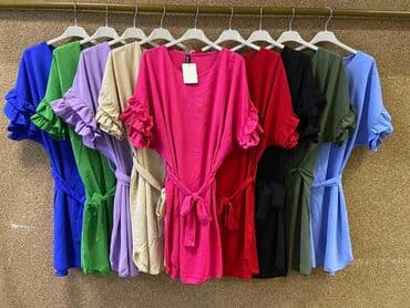 butik haljine: 1950 — 3