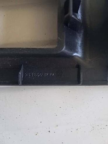 nalepnice za soferku: Peugeot — 2