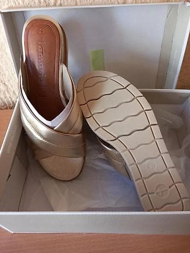 prada obuca: Papuče 39, bоја - Zlatna — 1