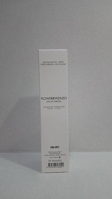 KENZO FLOWER BY KENZO EDP 50ML TSTR | Kenzo Flower by Kenzo edp 50ml