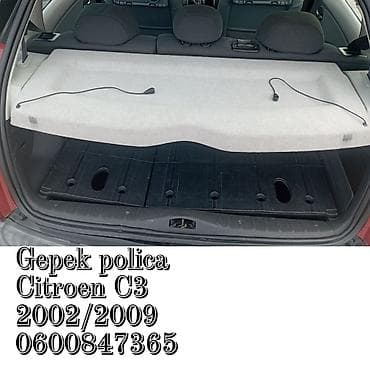 доста је 2002: Gepek polica za Citroën C3 (modeli 2002–2009) - Originalna policа — 1