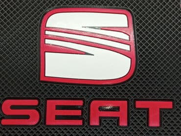 teretne gume 13 c: Neklizajuća podloga SEAT SEAT gumena neklizajuća podloga. Dimenzije — 6