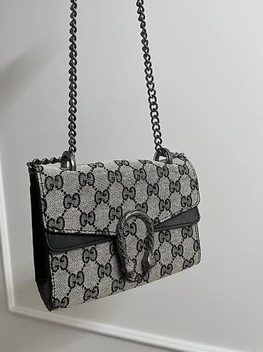 ciklama torba: Prelepa nova torbica. ☺️ — 1