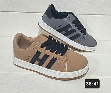 patike sa platformom: Campus
3000 din
D🧡🧡 — 1