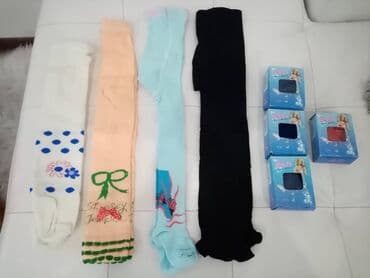 zimske jakne c a: Tights — 1