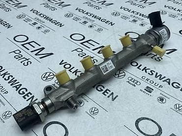 polovni passat b6: MAGISTRALA ZA VOLKSWAGEN PASSAT B8, GOLF 8 - 05L 089 J | Magistrala — 1