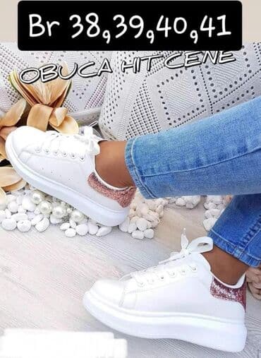 djak zenske patike new balance: 36, bоја - Bela — 5