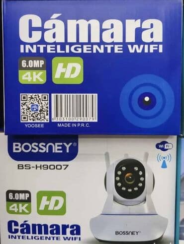 maske sa slikom po zelji: ‼️‼️‼️ UNUTRAŠNjA KAMERA WiFi Sigurnosna Bezbednosna Bebi kamera NOVO — 3