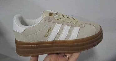 liu jo mokasine zenske: Adidas, 41, color - Beige — 1
