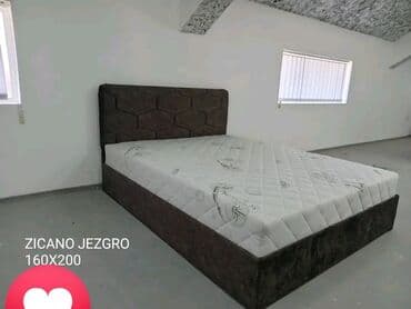dimenzije kreveta za jednu osobu: 🌿 — 1