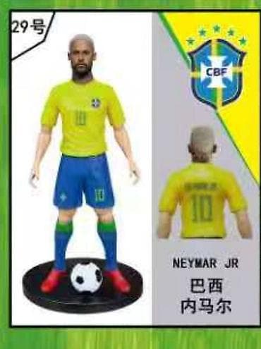 igračke rasprodaja: Fudbalske figure
Messi, Ronaldo, Neymar. Cena: 1500 din — 9