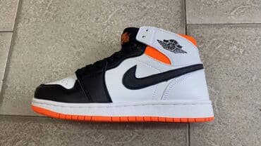 nike air command: 41 — 9