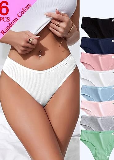 ps papuce bele: Ženske pamučne gaćice – set 6 kom.vel XL (nasumične boje) - Model — 6