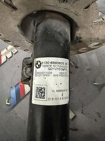 Vozila: PREDNJI AMORTIZERI G01 G02 ZA BMW X4, X3, X3 M OD 2019. DO 2026. GOD — 4