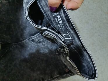 Farmerke: Sorc s — 2