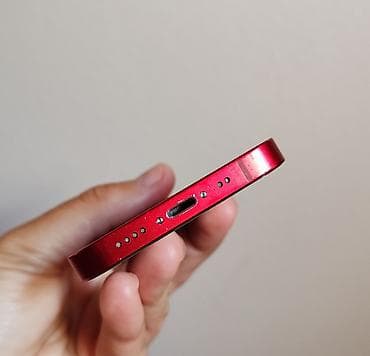 kamera za video nadzor srbija cena: Apple iPhone 13 mini (PRODUCT)RED - Ekran: 5.4" Super Retina XDR — 6