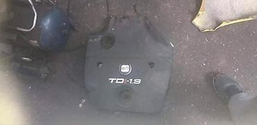 Seat