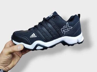 tech fleece novi model: Adidas AX Trail
41 do 46
3000 — 5