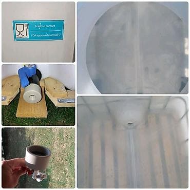 tea pec nova: Prodajem plastične IBC cisterne-kontejnere od 1000 l. Cisterne su kao — 2
