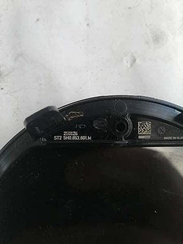 auto cerada: ZNAK ZA VOLKSWAGEN GOLF 8 - 5H0853601M | Znak za Volkswagen GOLF 8 — 2