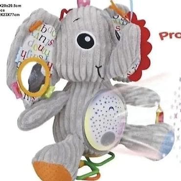 pokemoni igračke: Plišano slonče projektor Cena: 3600 din Tražite igračku koja ne samo — 2