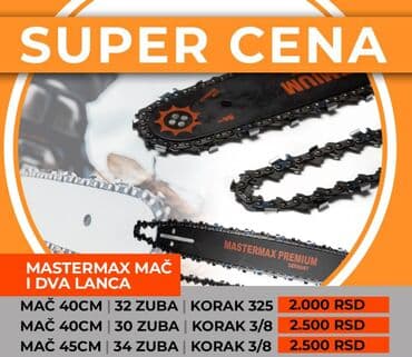 Ostala baštenska oprema: Kontakt: NOVO FABRIČKI UPAKOVANO MASTERMAX Mač i dva lanca 40cm — 1