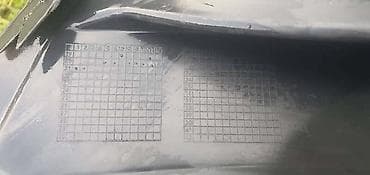 Car Parts: SPOJLER ZA AUDI A3 | Audi a3 spojler zadnjeg branika 8Y5 807 521 — 5