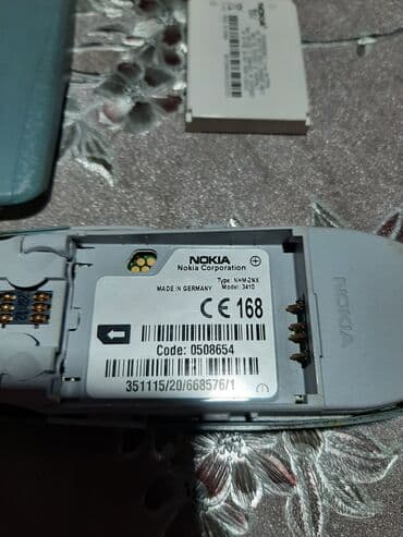 sony playstation 1: Nokia 3310, color - Beige — 8