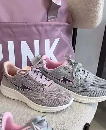 patike uzice: Sportske patike – siva/roze - Lagani tekstilni gornjište od prozračne — 1