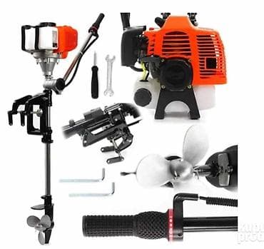 hitachi polovni alati: Kraftech motorna penta 6,5ks Penta je nova i odlicna za manje camce! — 3