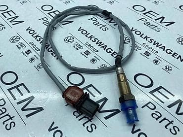 dilan dog broj tablica: LAMBDA SONDA ZA VOLKSWAGEN SCIROCCO, PASSAT B7, GOLF 6 - 03L 906 262 R — 1