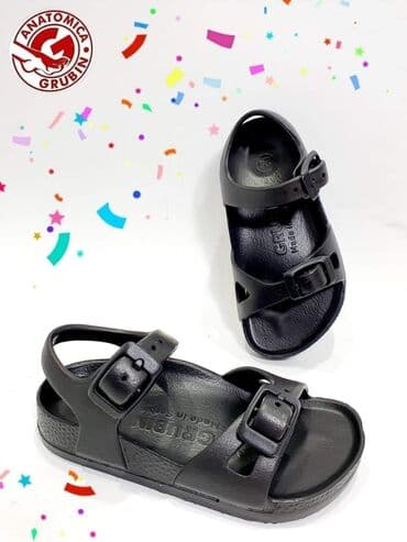 zara odeca za devojcice: SNIZENJE GRUBIN Odlican kvalitet, izgled, udobnost. GRUBIN — 1