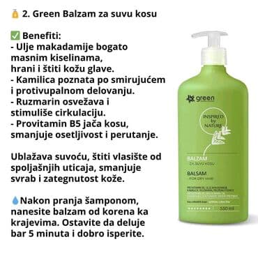 mokasine od prevrnute koze: Skin care — 1