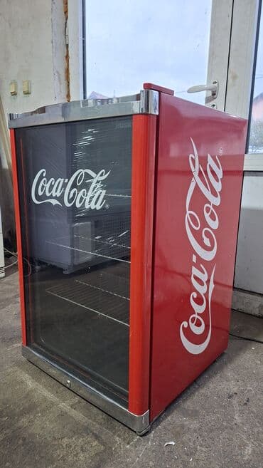 cd xbox 360: Profesionalne promo vitrine za piće – mini rashladni frižideri sa — 3