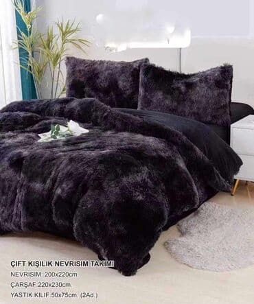 ikea baldahin za krevet: Za krevet — 8