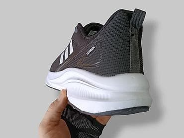 umbro patike: Adidas Terrex patike NOVO Novo Brojevi 41 do 46 fb Moja Kupovina 1 — 4