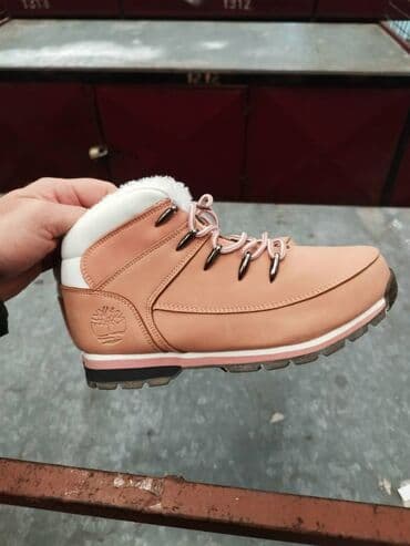 obuca florida novi pazar katalog: Čizme, veličina - 41 — 9