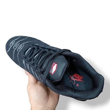 tn sandale: Nike Plus TN
41-46 — 1