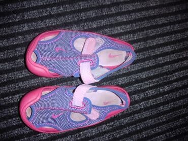 jakne sa krznom za devojcice: Patofne, Nike, Veličina - 25 — 1