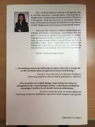 filozofija udzbenik: Nov udžbenik Marketing izdanje Mega Trend — 3