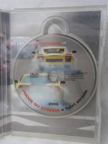 dejan aleksic cipela na kraju sveta: Dvd o 14 auta, 120 min. 2006. God — 2