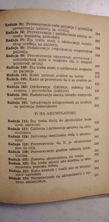 knjiga za mame: Knjiga:Dzepni tehnicki prirucnik za sofere 1957401 str — 8