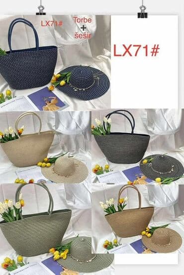 polaroid naocare beograd: Beach bag, Material: Straw — 1