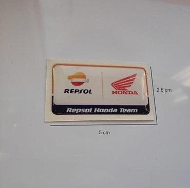 HONDA REPSOL - stiker 📌 Opis: Samolepljivi stiker izradjen od