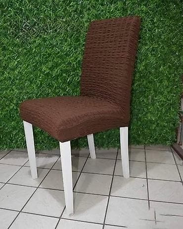 magicno cebe za decu: ✅Navlake za stolice – elastične, dekorativne - Model: elastične — 7