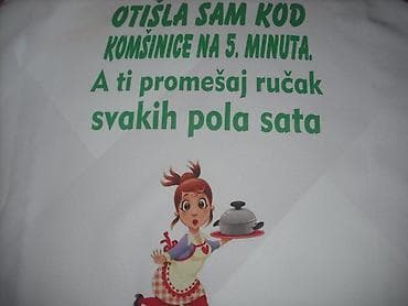 Kuhinjski tekstil: Kecelje stampa po zelji. Materijal pogodan za štampu,lagan i prijatan — 4