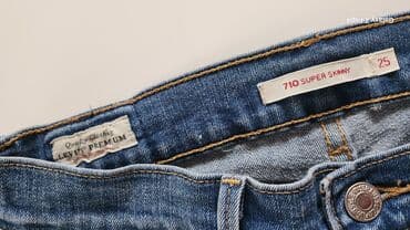 visece mindjuse sa cirkonima: 25, Jeans, Regular rise, Skinny — 3